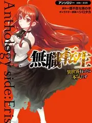 八点影视美食综艺荒野厨房海报